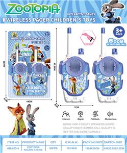 Toyphone/interphone - OBL10402630