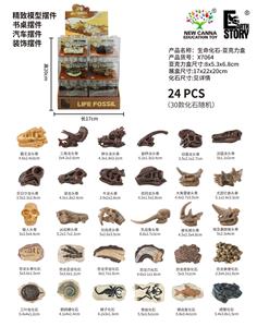 Animaltoys - OBL10402689