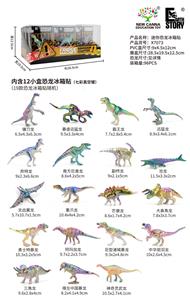 Animaltoys - OBL10402690