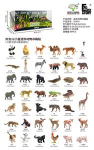 Animaltoys - OBL10402691