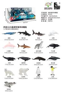 Animaltoys - OBL10402692