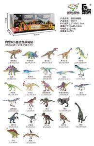 Animaltoys - OBL10402694