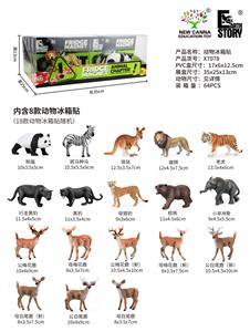 Animaltoys - OBL10402695