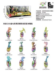 Animaltoys - OBL10402697