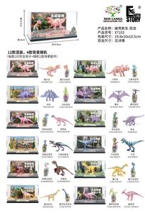 破壳新生 - OBL10402719