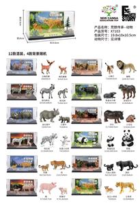 荒野传承--动物 - OBL10402720