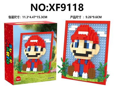 Puzzle - OBL10402732