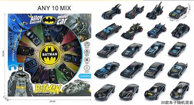 Die-cast toys - OBL10402765