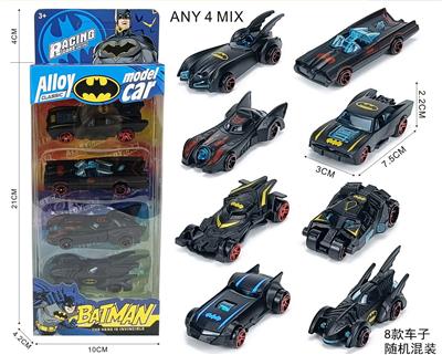 Die-cast toys - OBL10402768