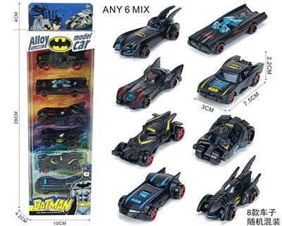 Die-cast toys - OBL10402769
