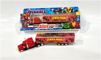 Die-cast toys - OBL10402783