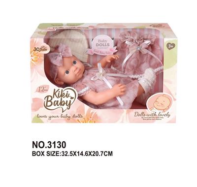 Doll - OBL10402852