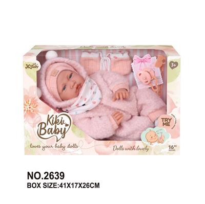 Babytrollyfordoll - OBL10402858