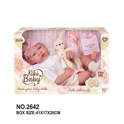 Babytrollyfordoll - OBL10402861