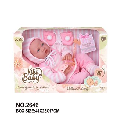 Babytrollyfordoll - OBL10402864