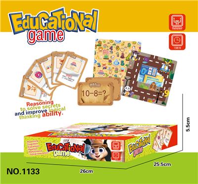 Game classes / chess - OBL10403047