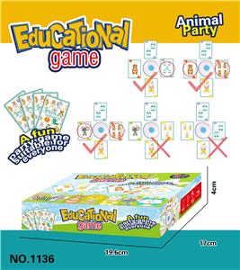 Game classes / chess - OBL10403050