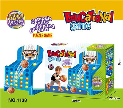 Game classes / chess - OBL10403052