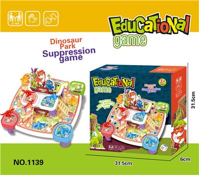 Game classes / chess - OBL10403053