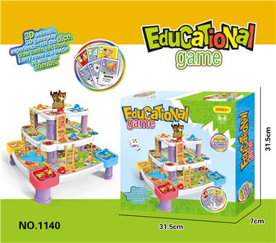 Game classes / chess - OBL10403054