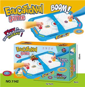 Game classes / chess - OBL10403056