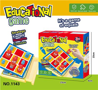 Game classes / chess - OBL10403057