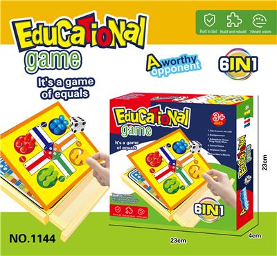 Game classes / chess - OBL10403058