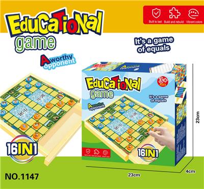 Game classes / chess - OBL10403061