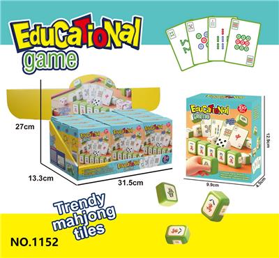 Game classes / chess - OBL10403066