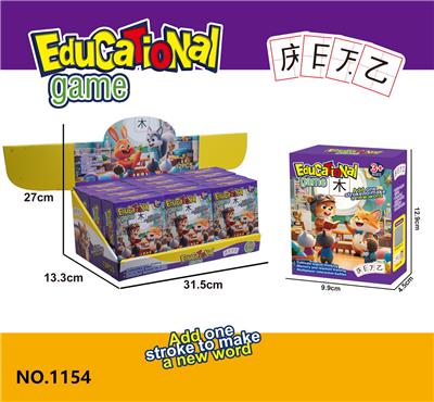 Game classes / chess - OBL10403068