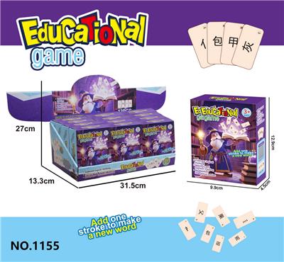 Game classes / chess - OBL10403069