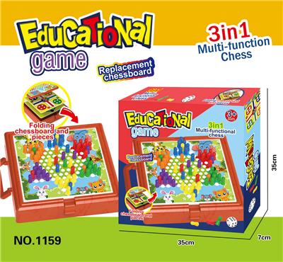 Game classes / chess - OBL10403073