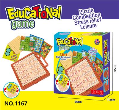 Game classes / chess - OBL10403081