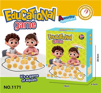 Game classes / chess - OBL10403085