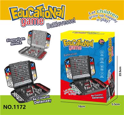 Game classes / chess - OBL10403086