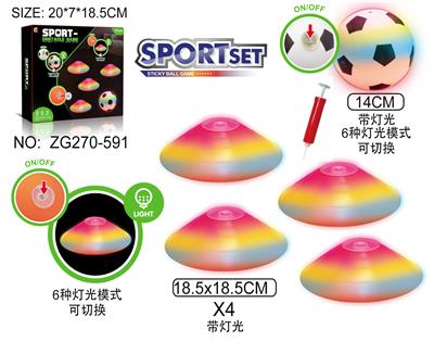 Sporting Goods Series - OBL10403090