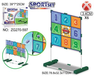 Target/throw - OBL10403095