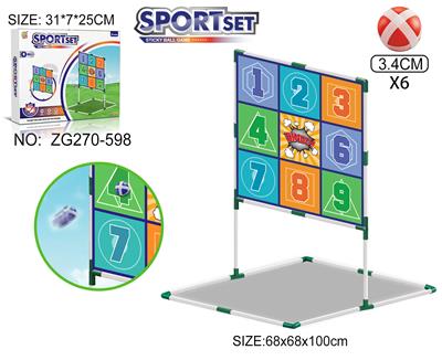 Target/throw - OBL10403096