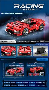 Puzzle - OBL10403102