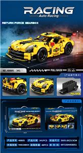 Puzzle - OBL10403104