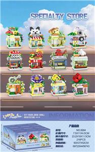 Puzzle - OBL10403108