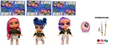 Babytrollyfordoll - OBL10403125