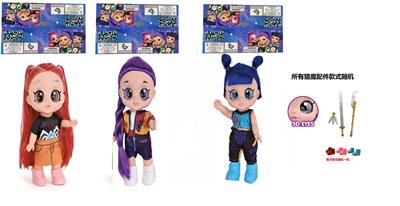 Babytrollyfordoll - OBL10403126