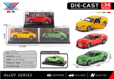 Die-cast toys - OBL10403141