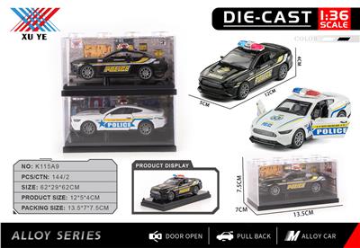 Die-cast toys - OBL10403143