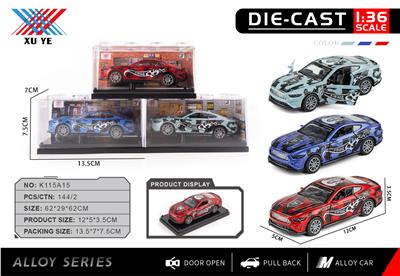 Die-cast toys - OBL10403146
