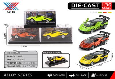 Die-cast toys - OBL10403151