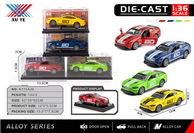 Die-cast toys - OBL10403152