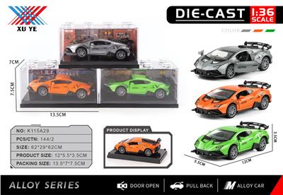 Die-cast toys - OBL10403153