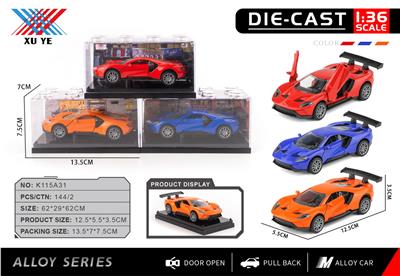 Die-cast toys - OBL10403155